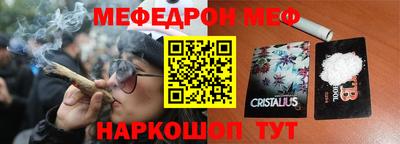 кокаин колумбия Пыть-Ях
