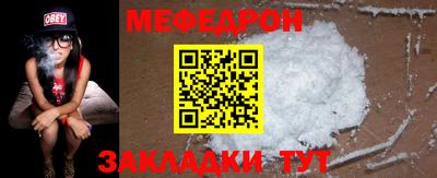 ПСИЛОЦИБИНОВЫЕ ГРИБЫ Пушкино