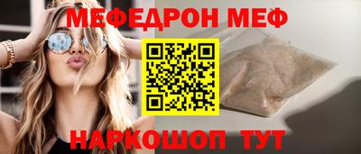 ПСИЛОЦИБИНОВЫЕ ГРИБЫ Пушкино