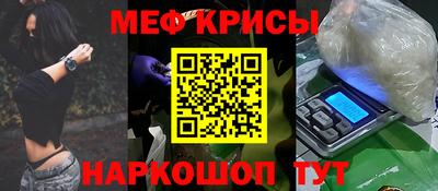 ПСИЛОЦИБИНОВЫЕ ГРИБЫ Пушкино