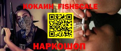 ПСИЛОЦИБИНОВЫЕ ГРИБЫ Пушкино