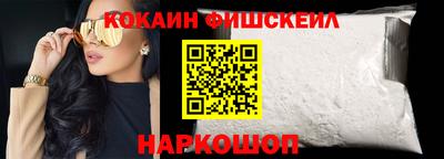 ПСИЛОЦИБИНОВЫЕ ГРИБЫ Пушкино