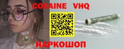 ПСИЛОЦИБИНОВЫЕ ГРИБЫ Пушкино
