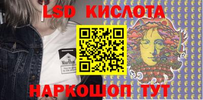 спиды Пугачёв