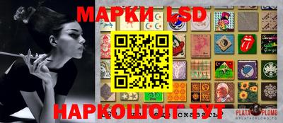 спиды Пугачёв