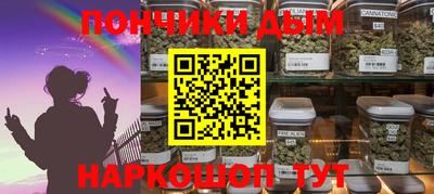 ПСИЛОЦИБИНОВЫЕ ГРИБЫ Пушкино