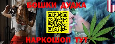 ПСИЛОЦИБИНОВЫЕ ГРИБЫ Пушкино