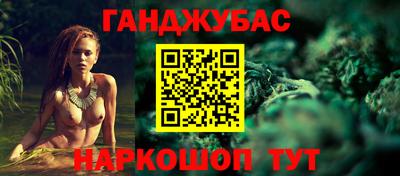кокаин колумбия Пыть-Ях