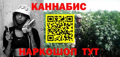 кокаин колумбия Пыть-Ях