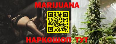 кокаин колумбия Пыть-Ях