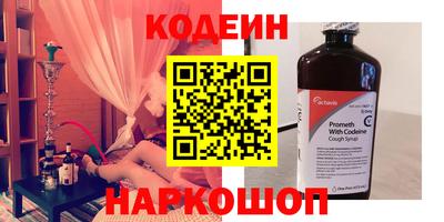 кокаин колумбия Пыть-Ях