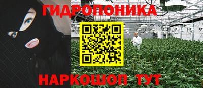 кокаин колумбия Пыть-Ях