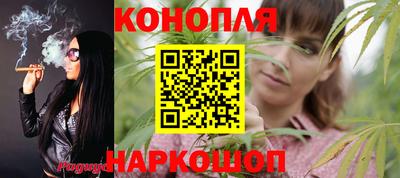ПСИЛОЦИБИНОВЫЕ ГРИБЫ Пушкино