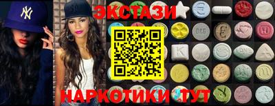 кокаин колумбия Пыть-Ях