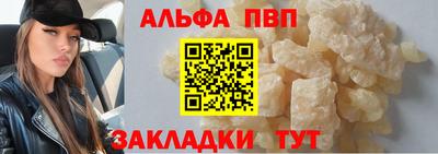 кокаин колумбия Пыть-Ях