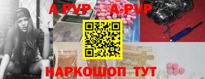 ПСИЛОЦИБИНОВЫЕ ГРИБЫ Пушкино