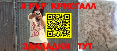 кокаин колумбия Пыть-Ях