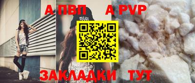 кокаин колумбия Пыть-Ях