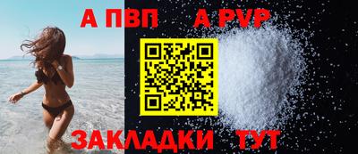 ПСИЛОЦИБИНОВЫЕ ГРИБЫ Пушкино