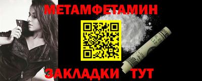 кокаин колумбия Пыть-Ях