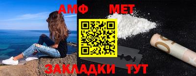 ПСИЛОЦИБИНОВЫЕ ГРИБЫ Пушкино
