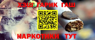 спиды Пугачёв