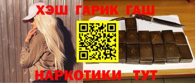 кокаин колумбия Пыть-Ях