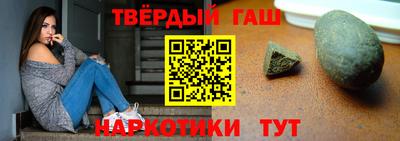 ПСИЛОЦИБИНОВЫЕ ГРИБЫ Пушкино