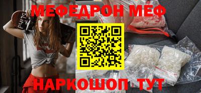 спиды Пугачёв