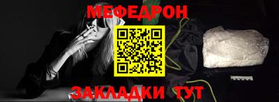 спиды Пугачёв