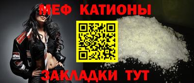 ПСИЛОЦИБИНОВЫЕ ГРИБЫ Пушкино