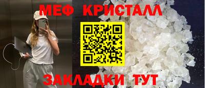 ПСИЛОЦИБИНОВЫЕ ГРИБЫ Пушкино