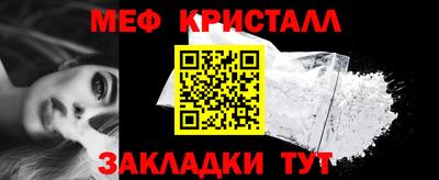 ПСИЛОЦИБИНОВЫЕ ГРИБЫ Пушкино
