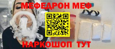 кокаин колумбия Пыть-Ях